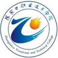 张家口职业技术学院-logo