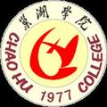 巢湖学院-logo