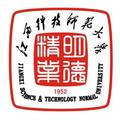江西科技师范大学-logo