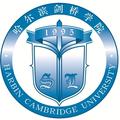 哈尔滨剑桥学院-logo