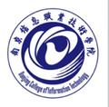 南京信息职业技术学院-logo
