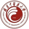 福建中医药大学-logo