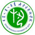 内蒙古艺术学院-logo