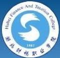 湖北财税职业学院-logo
