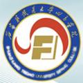 石家庄铁道大学四方学院-logo