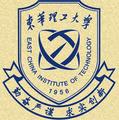 东华理工大学-logo