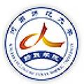 河南师范大学新联学院-logo