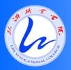 临沂职业学院-logo