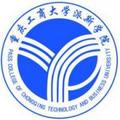 重庆工商大学派斯学院-logo