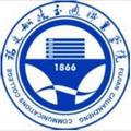 福建船政交通职业学院-logo