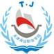 天津海运职业学院-logo
