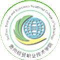 贵州经贸职业技术学院-logo