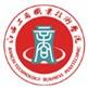 江西工商职业技术学院-logo