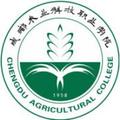 成都农业科技职业学院-logo