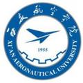 西安航空学院-logo