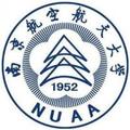 南京航空航天大学-logo