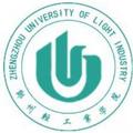 郑州轻工业学院-logo