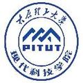 太原理工大学现代科技学院-logo