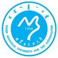 内蒙古民族大学-logo
