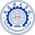 南通理工学院-logo