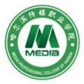 哈尔滨传媒职业学院-logo
