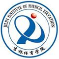 吉林体育学院-logo