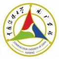中国传媒大学南广学院-logo