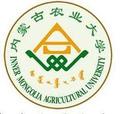 内蒙古农业大学-logo