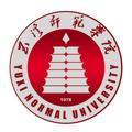 玉溪师范学院-logo