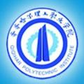 齐齐哈尔理工职业学院-logo