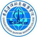 青岛远洋船员职业学院-logo