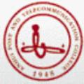 安徽邮电职业技术学院-logo