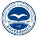 郑州工业应用技术学院-logo
