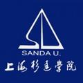 上海杉达学院-logo