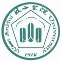 皖西学院-logo