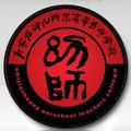 石家庄幼儿师范高等专科学校-logo