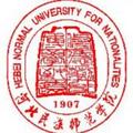 河北民族师范学院-logo