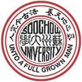 苏州大学-logo