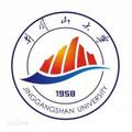 井冈山大学-logo