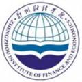 郑州财经学院-logo