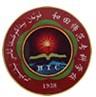 和田师范专科学校-logo