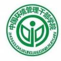 河北环境工程学院-logo