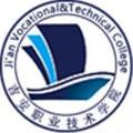 吉安职业技术学院-logo