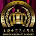 上海电影艺术职业学院-logo