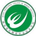 湖南现代物流职业技术学院-logo