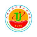 天津石油职业技术学院-logo