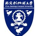 西交利物浦大学-logo
