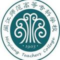 闽江师范高等专科学校-logo