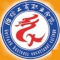 潍坊工商职业学院-logo