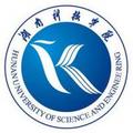 湖南科技学院-logo